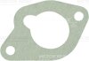 Прокладка впускного колектора VICTOR REINZ 712459410 (фото 1)