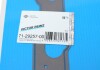 Прокладка колектора з листового металу в комбінації з паронитом VICTOR REINZ 71-29257-00 (фото 2)