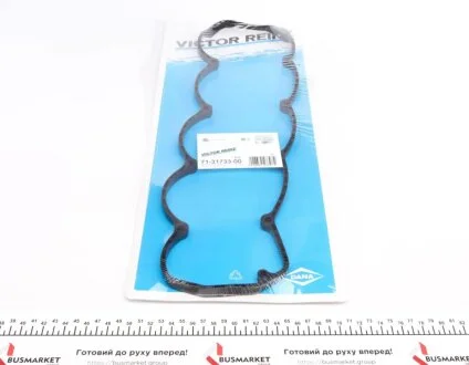 Прокладка кришки ГБЦ Fiat Ducato/Iveco 2.5D -94 VICTOR REINZ 71-31733-00