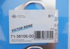 Прокладка колектора з листового металу в комбінації з паронитом VICTOR REINZ 71-36106-00 (фото 2)
