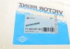 Прокладка колектора з листового металу в комбінації з паронитом VICTOR REINZ 71-53107-00 (фото 3)