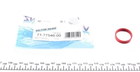 Прокладка колектора двигателяуна гумова VICTOR REINZ 71-77546-00
