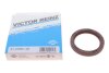 Ущільнююче кільце VICTOR REINZ 81-33581-00 (фото 2)