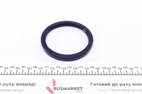 Ущільнююче кільце VICTOR REINZ 81-53333-00