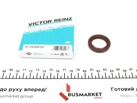 Ущільнююче кільце VICTOR REINZ 81-54068-00