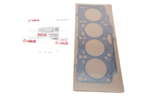 Прокладка головки цилиндра Skoda Octavia/WV Caddy, Golf IV, Polo 1.9TDI/SDI (96-03) (1,71 мм) VIKA 11030152901