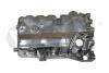 Піддон масляний алюмінієвий з отвором Skoda Octavia (04-08)/VW Passat (05-10)/Audi A3 (03-08) VIKA 11031802101 (фото 1)