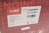 Крышка клапанная VW Amarok (10-)/Seat Exeo (08-) VIKA 11031806201 (фото 6)