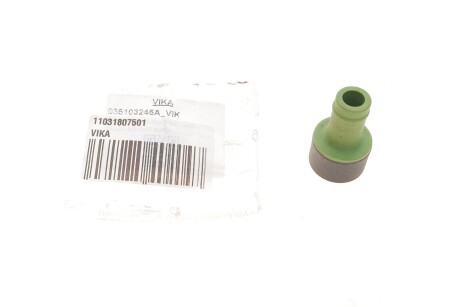 Штуцер прокачки Skoda Superb (02-08)/VW Passat (03-05)/Audi 200 (84-88),A4 (01-08),TT (03-06)/Seat Exeo (09-14) VIKA 11031807501