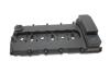 Крышка клапанная Skoda Superb (08-15)/VW Passat (11-14),Touareg (10-) VIKA 11031808101 (фото 1)