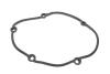 Прокладка передней крышки (большая) VW Golf (04-09,09-13),Tiguan (07-),T5/Audi A4 (07-15),A6 (11-),Q5(08-) VIKA 11031825601 (фото 2)
