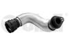 Патрубок охлаждения BMW 1 E81, E82,E87, E88 /3 E90, E91, E92, E93/5 E60 /X1 E84 VIKA 11046201 (фото 1)