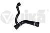 Патрубок охолодження BMW X5 E70, F15 /X6 E71, F16 (06-19) VIKA 11049201 (фото 1)