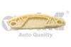 Планка успокоителя цепи Skoda Octavia (04-08,09-)/VW Golf (09-)11,Jetta (06-11),Passat (09-12),Tiguan (08-11) VIKA 11090957601 (фото 1)
