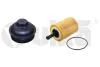 Корпус фильтра масляного с фильтром VAG 1.2-2.0TDI (04-14)/Mitsubishi Outlander II XL, Lancer 2.0 D (07-) VIKA 11151792401 (фото 1)