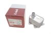 Радиатор масла Skoda Octavia (04-08,09-)/VW Golf (07-),Jetta (06-),Passat (09-),Sharan (11-),Tiguan (08-),T5 (12-) VIKA 11170597901 (фото 1)