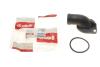 Патрубок VW Golf (75-93),Jetta (79-92),Passat (82-93),T4 (91-04)/Audi 100 (77-91),80 (82-92)/Seat Toledo (92-99) VIKA 11210116701 (фото 2)
