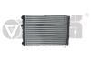 Радиатор VW Golf (92-99) VIKA 11210125901 (фото 1)
