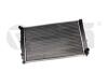 Радіатор охолодження Skoda Superb (02-08)/VW Passat (97-05)/Audi A4 (95-01),A6 (98-05) (630*397*32) VIKA 11210140101 (фото 1)