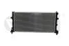 Радиатор Skoda Fabia (11-),Rapid (13-),Roomster (11-)/VW Polo (10-)/Seat Ibiza (09-12,13-),Toledo (13-) VIKA 11210756701 (фото 1)