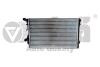Радиатор Skoda Octavia (09-),Rapid (13-)/VW Caddy (11-),Golf (07-),Jetta (06-),Passat (08-),Tiguan (08-) VIKA 11211011901 (фото 1)