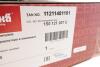 Вентилятор радиатора с диффузором Skoda Citigo (11-)/VW Up (11-)/Seat Mii (11-) VIKA 11211481101 (фото 2)