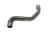Шланг охлаждающей жидкости Skoda Octavia (04-14)/VW Golf (04-14),Jetta (06-10),Passat (06-11)/Seat Leon (06-10),Toledo (05-09) VIKA 11211527201 (фото 3)