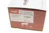 Термостат з корпусом Skoda Octavia (09-13,14-)/VW Caddy (11-16), Golf (09-14), Jetta (09-15), Passat (11-15), Tiguan (08-12) ) VIKA 11211593601 (фото 5)