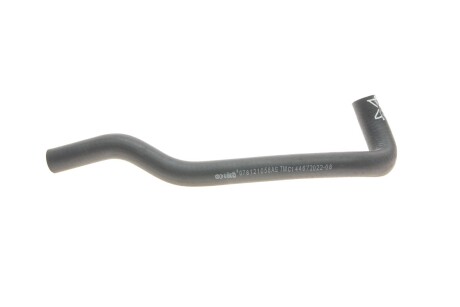 Патрубок системи охолодження VIKA 11211770301