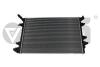 Радиатор VW Caddy (16-),Jetta (15-18),Passat (13-15,16-) VIKA 11211829701 (фото 1)
