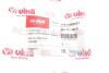 Трубка системы охлаждения турбины VAG 1.8 (07-14) VIKA 11211853401 (фото 2)