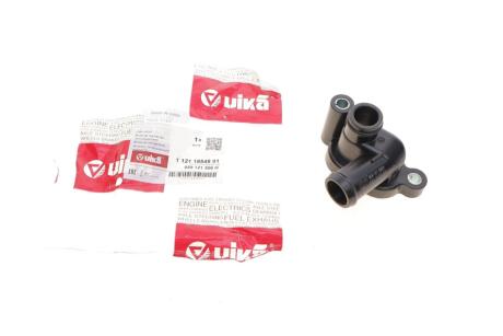 Фланец системы охлаждения Audi A4 (08-15),A6 (11-14),Q5 (09-17) VIKA 11211854801