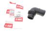 Фланец охлаждения VW Golf (13-20),Passat (15-),Polo (18-),Tiguan (16-),Touareg (18-)/Skoda Octavia (13-) VIKA 11211855501 (фото 2)