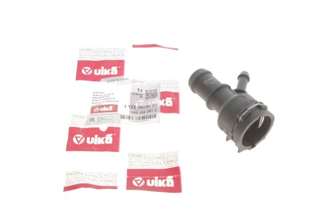 Патрубок Skoda Fabia (15-),Octavia (04-13,14-)/VW Golf (81-14),Jetta (06-15),Passat (06-15),Tiguan (08-12) VIKA 11220603001
