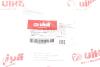 Шланг системы охлаждения VW Golf (96-03)/Audi A3 (01-03)/Seat Leon (00-06),Toledo (99-04) VIKA 11220762301 (фото 2)
