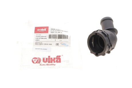 Муфта соединительная Skoda Octavia (13-)/VW Golf (13-),Jetta (15-),Passat (15-),Scirocco (15-)/Audi A3 (13-)/Seat Leon (13-) VIKA 11221561601