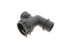 Муфта соединительная Skoda Octavia (13-),Yeti (14-)/VW Caddy (16-),Golf (13-)/Audi A3 (13-)/Seat Leon (13-) VIKA 11221606101 (фото 1)