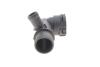 Муфта соединительная VW Golf (13-),Passat (15-)/Audi A3 (13-17),TT (15-)/Seat Leon (13-16) VIKA 11221772201 (фото 3)