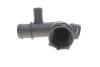 Муфта соединительная VW Golf (13-),Passat (15-)/Audi A3 (13-17),TT (15-)/Seat Leon (13-16) VIKA 11221772201 (фото 5)