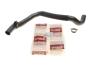 Патрубок системи охолодження (гума) Skoda Fabia (09-15)/VW Polo (10-)/Seat Ibiza ((09-11)) VIKA 11221780201 (фото 2)