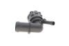 Муфта системы охлаждения быстросъемная 1,0L VW Golf (15-)/Seat Leon (15-) VIKA 11221782101 (фото 3)