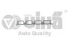 Прокладка впускногоо коллектора 1,8L Skoda Octavia (96-10)/VW Passat (96-00)/Audi A4 (94-00),A6 (97-05) VIKA 11290182101 (фото 1)