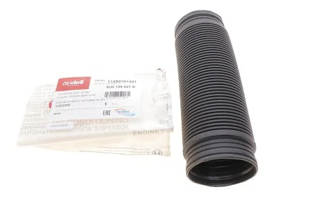 Патрубок воздушный Skoda Fabia (00-04),Felicia (95-01),Octavia (97-11)/VW Caddy (97-01)  VIKA 11290191301