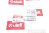 Клапан обратный Skoda Superb (02-08)/VW Passat (97-05)/Audi A4 (99-08),A6 (98-01),A8 (04-10) VIKA 11331548601 (фото 2)