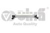 Радиатор интеркуллера Skoda Fabia (11-15)/VW Polo (10-)Seat Ibiza (16-) VIKA 11451418001 (фото 1)