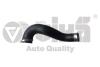 Патрубок интеркуллера VW Touareg (06-10) 2.5L VIKA 11451797701 (фото 1)