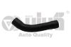Патрубок интеркуллера 1,4D VW Polo (99-01),Lupo (99-05)/Seat Arosa (00-04) mot.AMF VIKA 11451806901 (фото 1)
