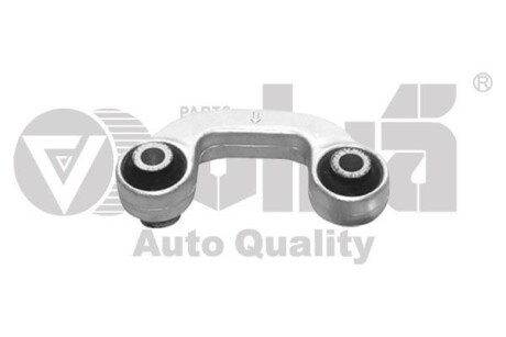 Стойка стабилизатора переднего правая Skoda Superb (02-08)/VW Passat (97-05)/Audi A4 (95-01),A6 (98-05) VIKA 14110025901