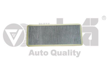 Фільтр салону вугільний VW Passat (00-)12/Audi A4 (95-01),80 (92-96) VIKA 18190187701
