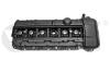 Крышка ГБЦ BMW 3 E46/5 E39, E60, E61/7 E65/X3 E83/X5 E53/Z4 E85 2.2,2.5,3.0 (97- VIKA 19715801 (фото 1)